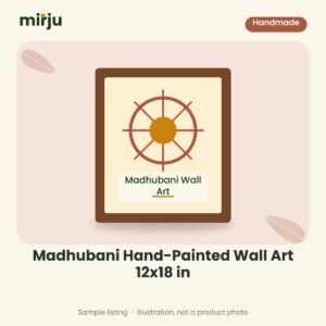 Madhubani Hand-Painted Wall Art 12x18 in – sample illustration
